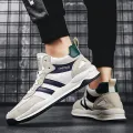 Breathable All Match Mid-top Retro Casual Shoe – Green. 