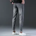 Men's Fashion and Comfortable Brand Denim Pants Luxury Men's Slim Fit Elastic European and American Style Men's Brand Pants. 