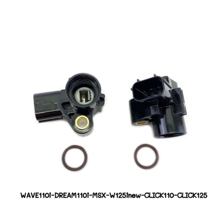 MAP%20sensor%20110i%20genuine%20map%20TPS%20wave110i%20whale%20wave125i%20/msx/%20scoopy-i/%20Zoomer-x/%20Click110i-125i%20#%20sensor%20110i%20-%20Image%203