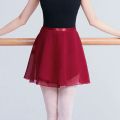 Ballet Wrap Skirt Adult Kids Lace-up Chiffon Dance Practice Skirts. 