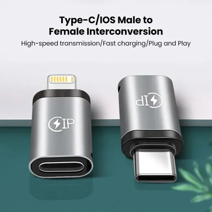 PD20W%20Fast%20Charging%20USB%20C%20Female%20to%20Lightning%20Male%20Adapter%20Lightning%20Female%20to%20Type%20C%20Male%20Adapter%20Converter%20ios%20and%20Android%20-%20Image%202