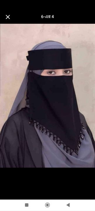 Dobai%20new%20degin%20nekab%20-%20Image%203