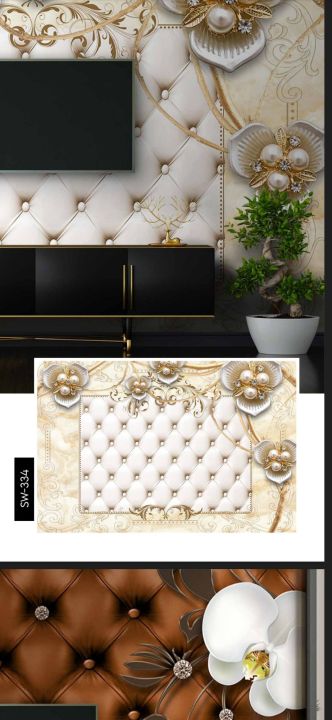 Flex%20wallpaper%20-%20Image%204