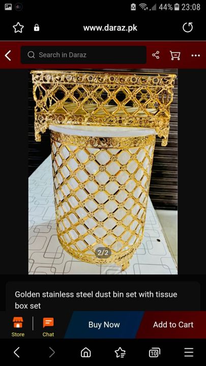 Dust%20bin%20with%20tissue%20box,Golden%20stainless%20steel%20dust%20bin%20and%20tissue%20box%20-%20Image%203