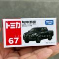 Toyota Hilux Revo Black 1:70 Scale (~ 8 cm) Diecast Model Truck. 