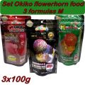 Set Okiko flowerhorn food 3 formulas M Platinum, Head Up, Quick Floating Pellets! 100 g pack. 