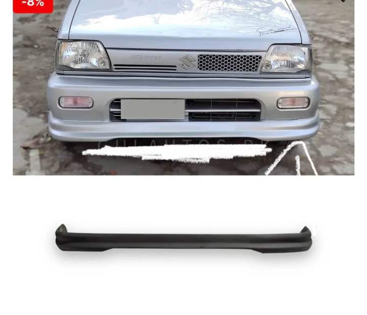 Suzuki Mehran Front Body Kit Only  – Model 1998-2022 | D2 | Car Sports