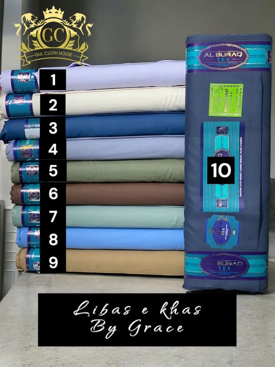 Libas e Khas by Grace Premium Quality Fabrics | Gul Cloth House | Soft wash n wear | Best For Summer Winter | Stuff, Bur and Colour 100% Money Back Guarantee| unstitched traditional shalwar kameez | unstitched suit fabric cloth for men boys | best quality