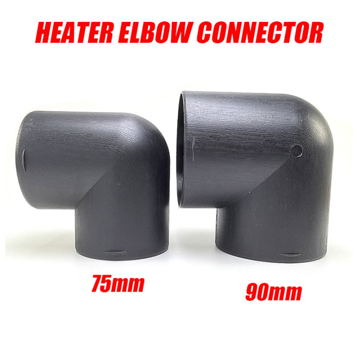 75/90mm Plastic L-Shaped Air Pipe Elbow Outlet Connector For Webasto Eberspaecher Diesel Parking Car Heater Accessories