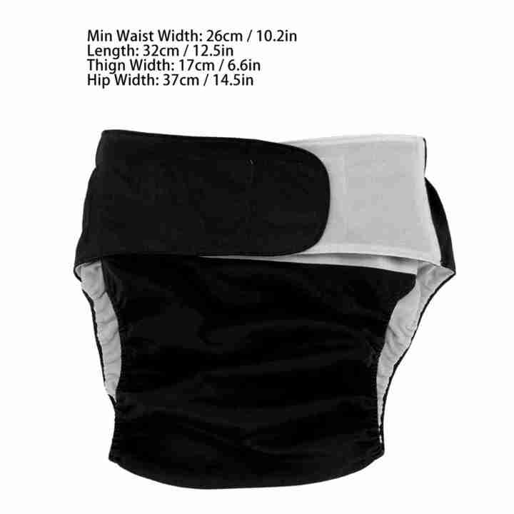 Large%20Adjustable%20Nappy%204%20Colors%20Adult%20Cloth%20Diaper%20Reusable%20Washable%20Adjustable%20Large%20Nappy%20Adult%20Cloth%20Diaper%20-%20Image%204