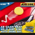 Kiwi Auto Shine Soft Wax Car Polish with Silicone and UV Protection with  Applicator…. 