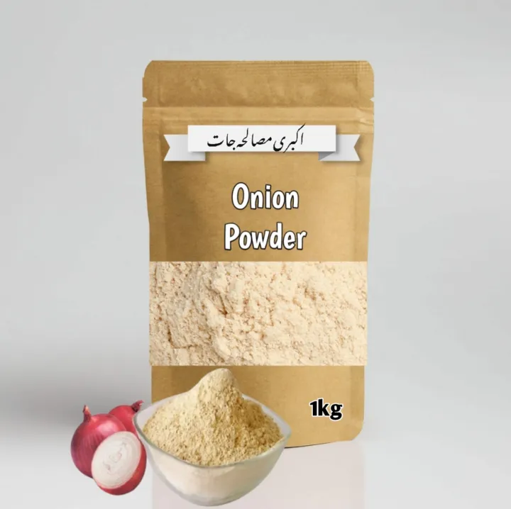 Pyaj Powder Onion Powder 1kg | Organic Natural Onion Powder/Dry Onion Powder/Pyaz ...