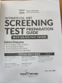 ULTIMATE CSS-MPT SCREENING TEST PREPARATION GUIDE WITH SOLVED PAST PAPERS BY DOGAR BROTHER. 