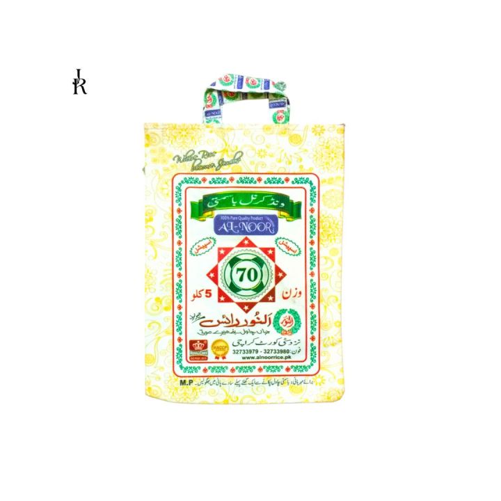 Al Noor 70 Wand Karnal Basmati Rice 5kg - Best Quality Basmati Rice