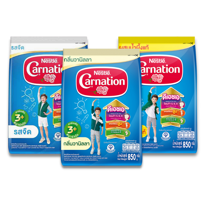 Carnation%20Carnation%20Milk%20Powder%201+%20,%203+%20(Size%20850/1400%20Grams)%20Carnation%20Milk%20Powder,%20Plain,%20Vanilla,%20Honey%20Flavor,%20Baby%20Milk%20Powder,%20Infant%20Milk%20Powder,%20Carnation%20Milk%20Powder%201%20-%20Image%207