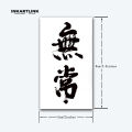Chinese Character Temporary Tattoo,Lasts To 15 Days New Technology Magic Waterproof Semi Permanent Sticker..