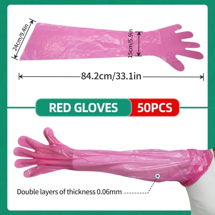 50Pcs%20Disposable%20Soft%20Plastic%20Vet%20Gloves%20Durable%20Disposable%20Farm%20Gloves%20Long%20Arm%20Veterinary%20Examination%20Rectal%20Examination%20-%20Image%203