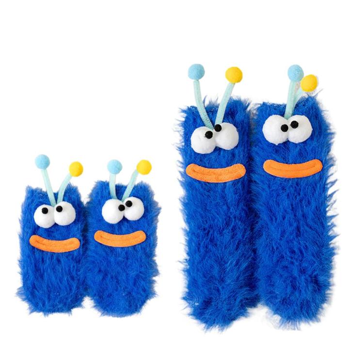 Baby%20Children's%20Socks%20Cartoon%20Winter%20Warm%20Animal%20Kids%20Sock%20Cute%20Boy%20Toddler%20Thickening%20Socks%201-4%20Years%20And%205-8%20Years%20-%20Image%206