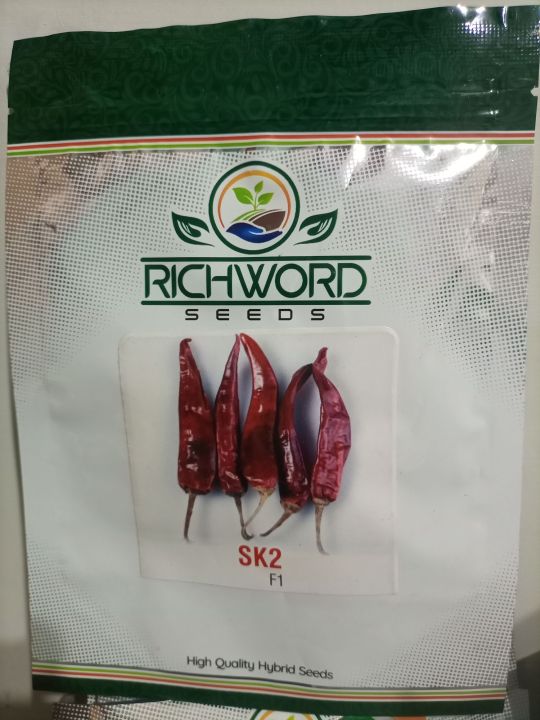 Hot Pepper SK-2