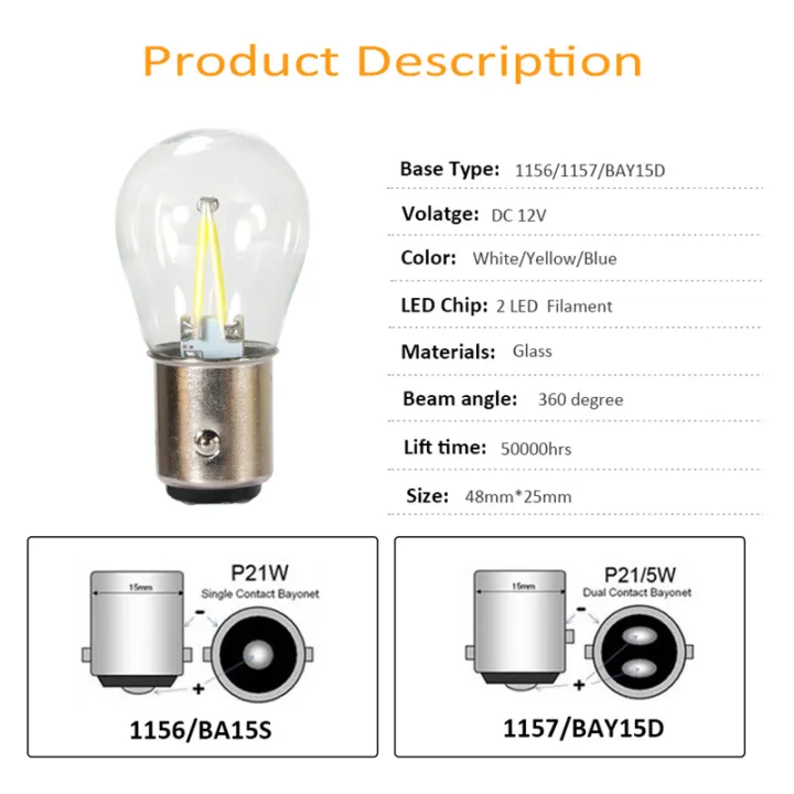 1pcs%201157%20BAY15D%20led%20brake%20Lights%20bulb%20super%20bright%20p21/5w%20led%20car%20bulbs%20auto%20Light%20Source%20yellow%20red%20white%2012v%20-%20Image%203