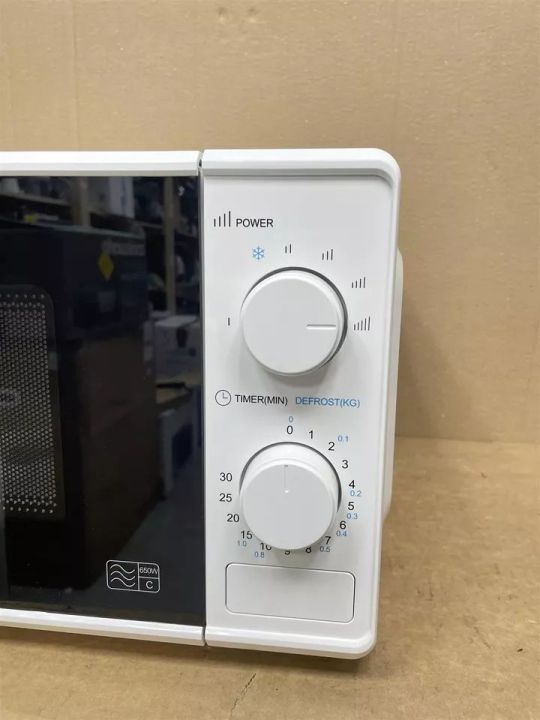 Cookworks%20Standard%20Microwave%206%20power%20levels%20Defrost%20option%20P70J17P-VB%20-%20White%20-%20Image%205