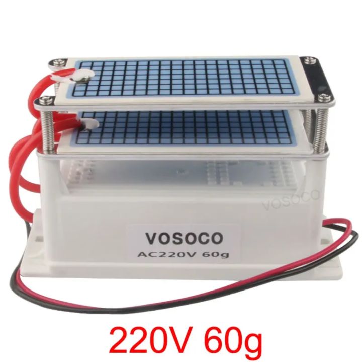 VOSOCO%20220V%20Ozone%20Generator%2060g/h%20Ozonizer%20Purifier%20Air%20Cleaner%20Sterilizer%20Treatment%20Formaldehyde%20Removal%20DIY%20replacement%20parts%20-%20Image%207