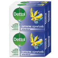 Dettol Soap, Dettol Bar Soap, Antibacterial. Protects Against Body Odor, Dettol, 60 Grams, 1 Pack, 4 Bars.. 