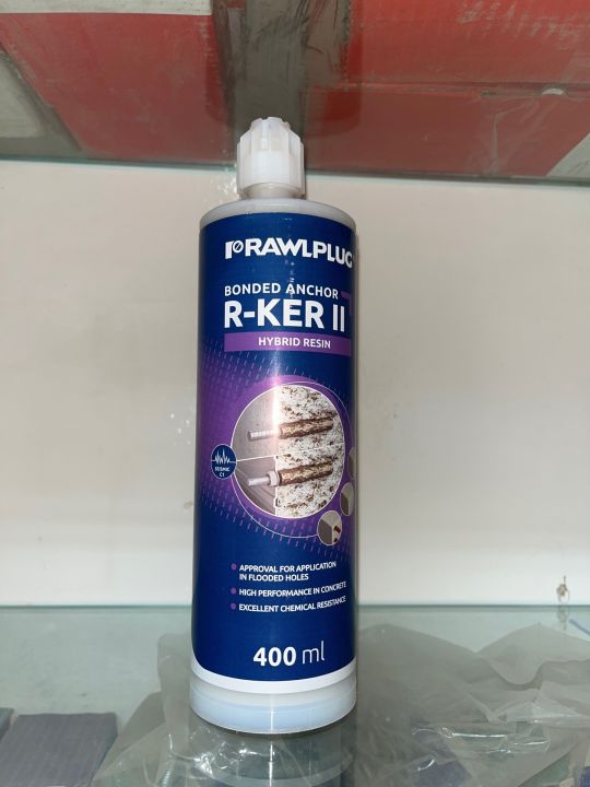 RAWALPLUG R-KER II (HYBRID RESIN)
