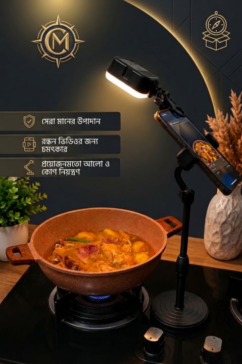 M88%20LED%20Video%20Light%20for%20Mobile%20&%20Laptop%20%7C%20Rechargeable%20Portable%20Fill%20Light%20for%20Video%20Call,%20Live%20Streaming%20&%20Content%20Creation%20-%20Image%203