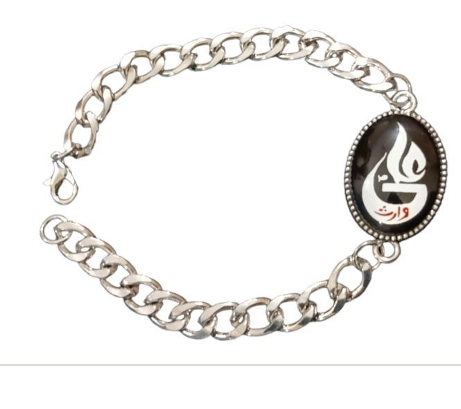 2Pcs/-Mens%20Fashion%20Sterling%20Islamic%20Imam%20Ali%20Nacklace+Stain%20less%20steel%20Ali%20Logo%20Braclet%20-Top%20Fashion%20High%20Quality%20Shar%20E%20Ali%20Sword%20Nacklace%20With%20Black%20Stone%20I'mam%20Zulfikar%20Ali%20Logo%20Braclete%20For%20Boys%20And%20Men's%20-Buy%20%20Nacklace+braclet%20-%20Image%204