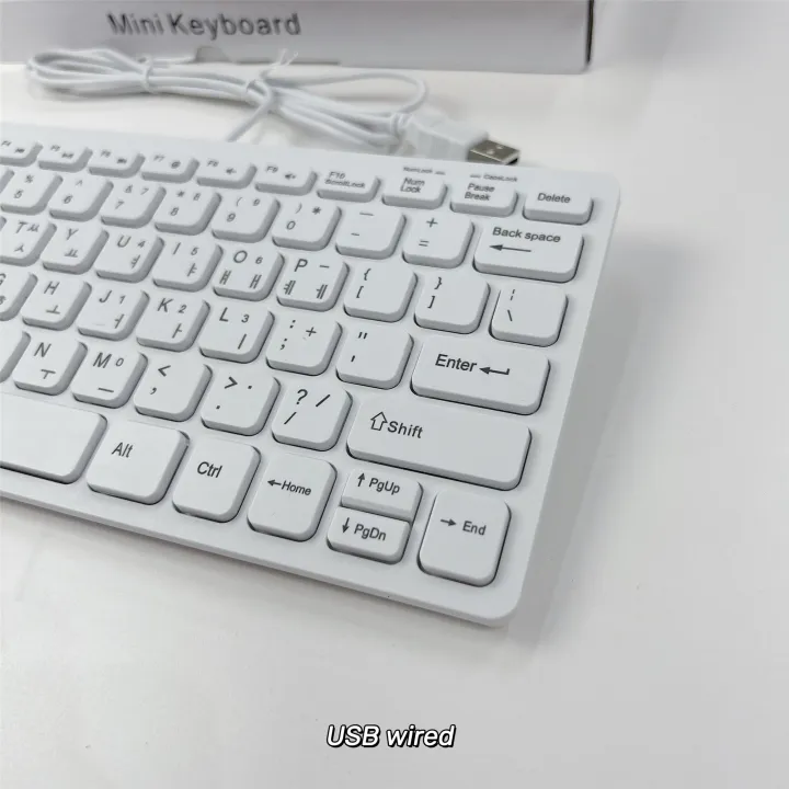 Spanish%20Korean%20Japanese%20Russian%20French%20USB%20wired%20mini%20keyboard%20Language%2078%20Keys%20for%20Desktop%20Computer%20PC%20Laptop%20thin%20-%20Image%206