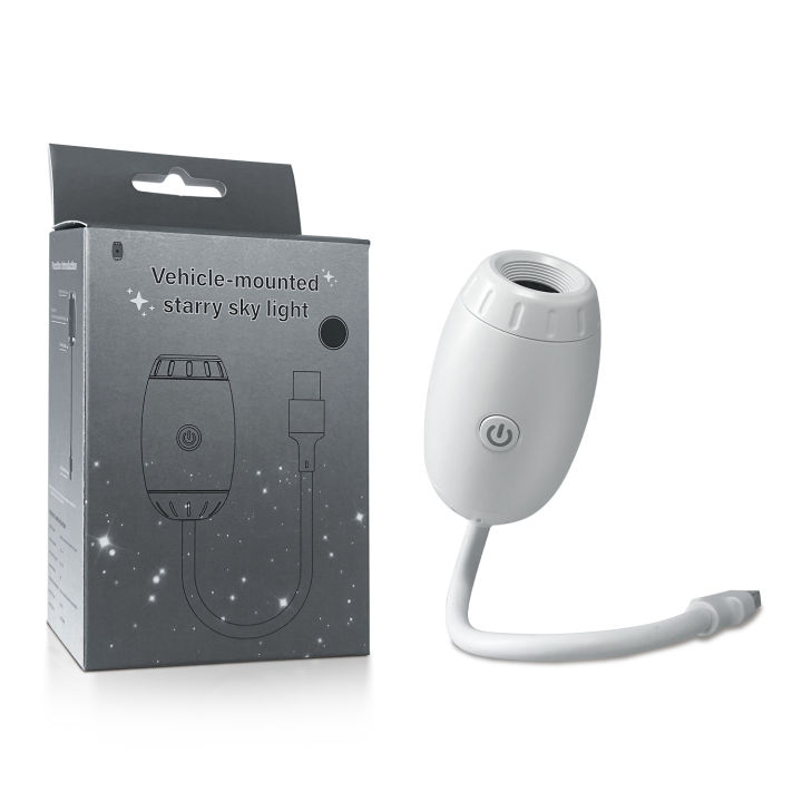 White%20Car%20USB%20Ambient%20Light%20Large%20Range%20Projection%20Romantic%20Atmosphere%20Multiple%20Scenes%20Adjustable%20Focus%20Distance%202026%20New%20-%20Image%206