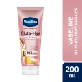 Vaseline Gluta Hya Dewy Radiance Serum in Lotion 200ml. 