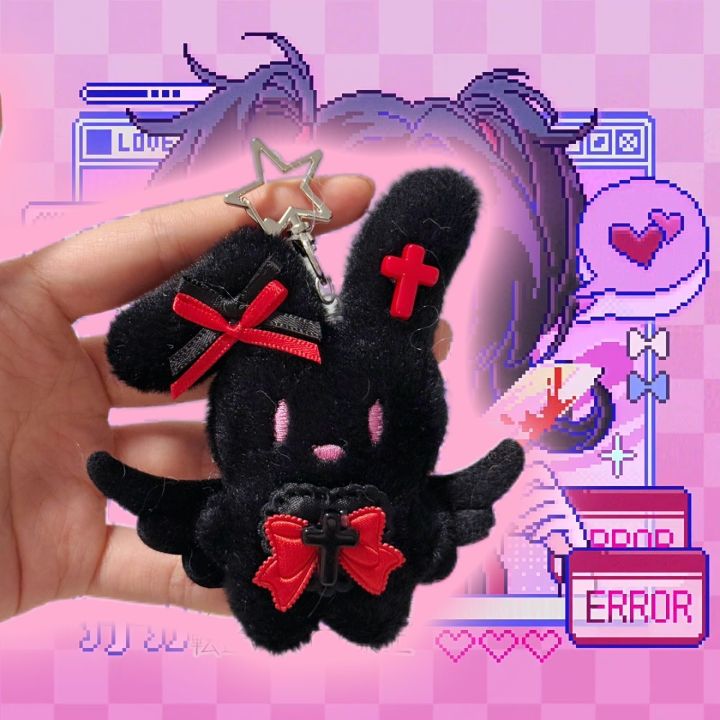 Cute%20Bowknot%20Rabbit%20Plush%20Doll%20Key%20Chain%20Backpack%20Pendant%20Couple%20Keyrings%20Game%20Needy%20Girl%20Overdose%20KAngel%20Cosplay%20Accessories%20-%20Image%203