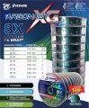 PE line pioneer Argonaut xG x8 dark green coiled wire 100mx10. 