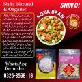Soya Chunks Nuggets 150grm(High Protien l body builders choice) All Natural, Salt-Free | NON | Meat Alternate Substitute / SOYA Chunks (SOYA Wadi). 