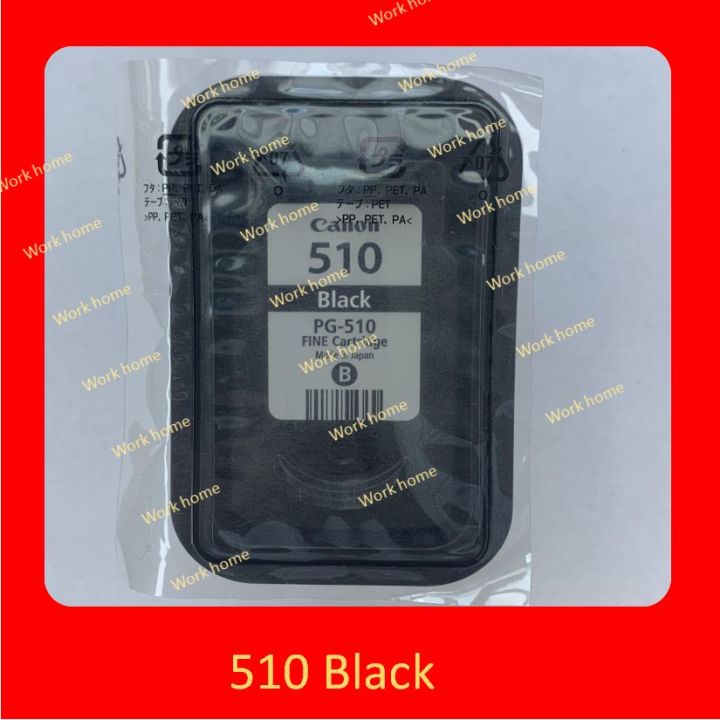 Canon PG-510 Original Ink Cartridge - Black