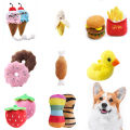 7-piece set of puppy sound toys loose plush pet chewing plush fruit snacks and vegetable puppy toys suitable for cute playm. 