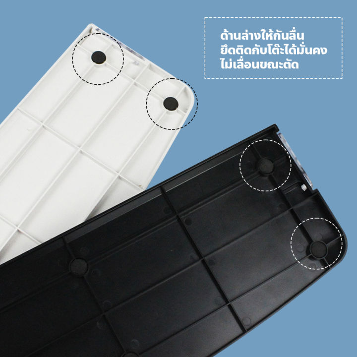 Doti%20plastic%20base%20paper%20cutter%20856a4%20sliding%20paper%20cutter%20A4%20-%20Image%206