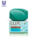 Lux Soap Bar- Fresh Glow 100G- Pack of 4. 