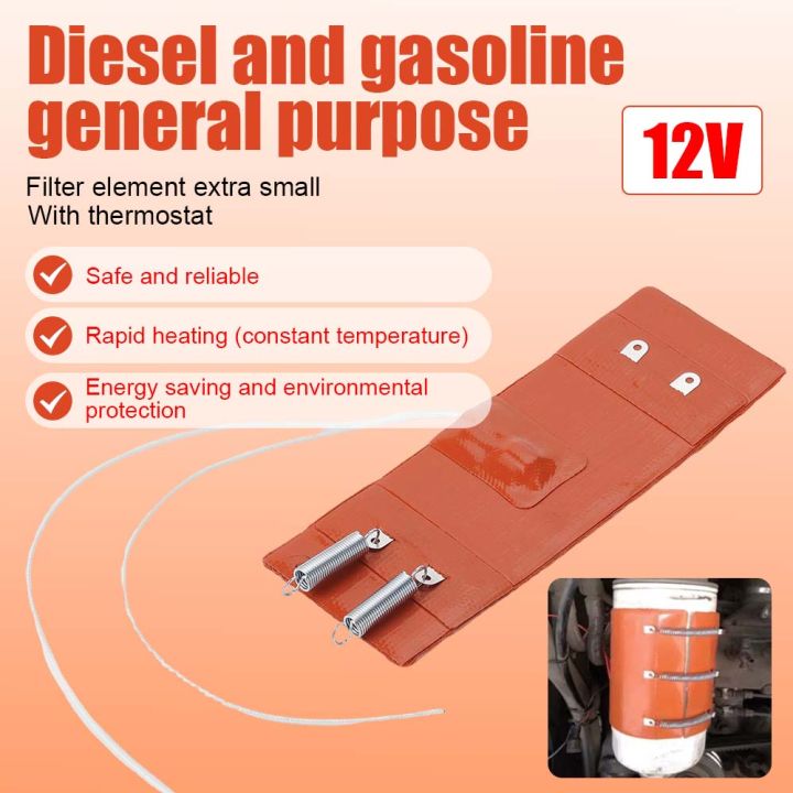 12V Diesel Fuel Filter Heater Pad with Thermostat Car Fuel Tank Antifreeze Oil Pipe Heating Silicone Heating Pad Ring Mat