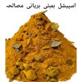Eid Combo Offer, Deal 5,  Karrai Goshat Masla , Korma Masala , Tikka Kabab Botti Masala , Bombay Baryani Masala, Achar Goshat Masala, 150gm in each Masala  Pack. 