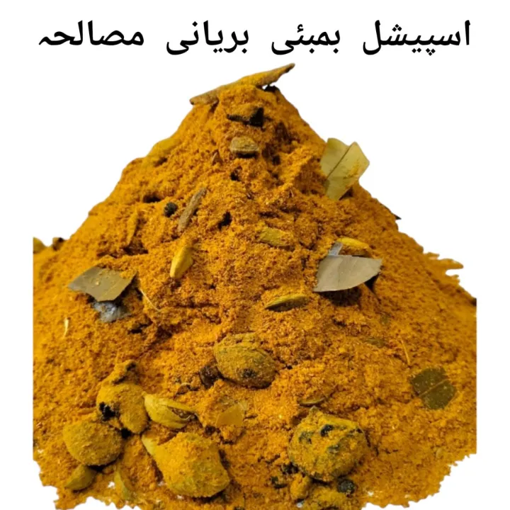 Eid%20Combo%20Offer,%20Deal%205,%20%20Karrai%20Goshat%20Masla%20,%20Korma%20Masala%20,%20Tikka%20Kabab%20Botti%20Masala%20,%20Bombay%20Baryani%20Masala,%20Achar%20Goshat%20Masala,%20150gm%20in%20each%20Masala%20%20Pack%20-%20Image%206