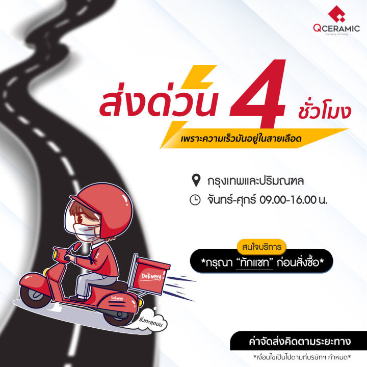 American%20Standard%20spray%20hose%20A-4900-CH%20chrome%20color%20spray%20hose%20set%20-%20Image%203