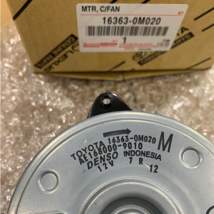Fan%20motor%20Toyota%20Vios%20Yaris%20Sienta%20year%202013-2017%20code%2016363-0y040%20-%20Image%205