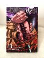 Jujutsu Kaisen Volume 13. 