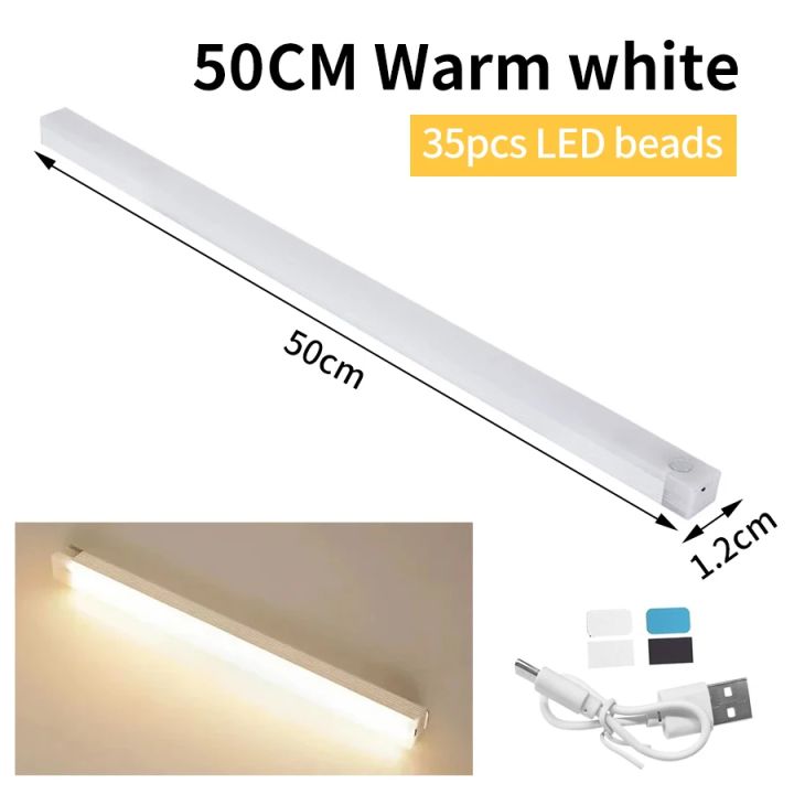 Rechargeable%20PIR%20Motion%20Sensor%20LED%20Bar%20Lights%20Human%20Infared%20Induction%20Night%20Light%20Portable%20Kitchen%20Cabinet%20Light%2010/20/30/50cm%20-%20Image%208