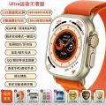 S9 Ultra Smart watch High quality 🔥.