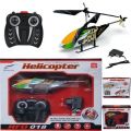 Remote Control Rechargeable 2.0 Channel Flying Helicopter RFD 018. 