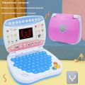 Learning Machine Laptop Computer Child Electronic Preschool Language Education Toys  Toddler Kid Developing Cognitive Skills. 
